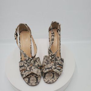 Animal Print Lucite Heels